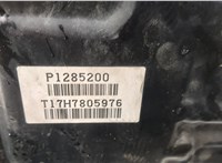  Радиатор АКПП Volvo S90 2016-2020 11444174 #6