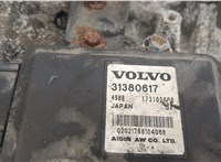  Радиатор АКПП Volvo S90 2016-2020 11444174 #7