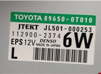 896500T010 Блок управления рулевой рейки Toyota Venza 2008-2017 20497508 #3