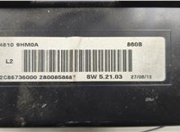 246109HM0A Щиток приборов (приборная панель) Nissan Altima 5 2012-2018 20497526 #3