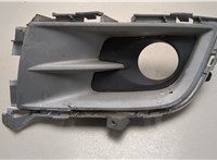 GS3M50C21 Заглушка (решетка) бампера Mazda 6 2008-2012 USA 20497552 #1
