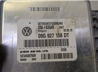  Блок управления АКПП / КПП Volkswagen Tiguan 2016-2020 20497553 #2