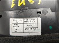  Дефлектор обдува салона Buick Envista 2022-2025 20497605 #3