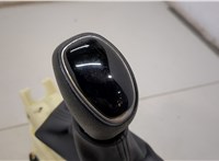 46700F2110 Кулиса КПП Hyundai Elantra 2015-2020 20497614 #5