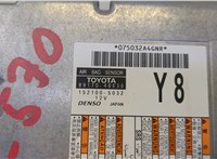 8917048E30 Блок управления подушками безопасности Toyota Venza 2020- 20497629 #2
