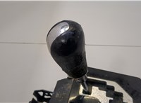 GS4B46100A, GS4D46030 Кулиса КПП Mazda 6 2008-2012 USA 20497644 #2
