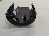 84496903 Кожух рулевой колонки GMC Acadia 2019-2025 20497728 #4