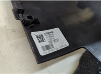 84496903 Кожух рулевой колонки GMC Acadia 2019-2025 20497728 #6