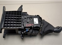 156174918, 01561749180 Кулиса КПП Dodge Hornet 2022-2025 20497731 #1
