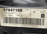 11128508570, 8508570 Крышка клапанная ДВС BMW 3 E90, E91, E92, E93 2005-2012 20497738 #2