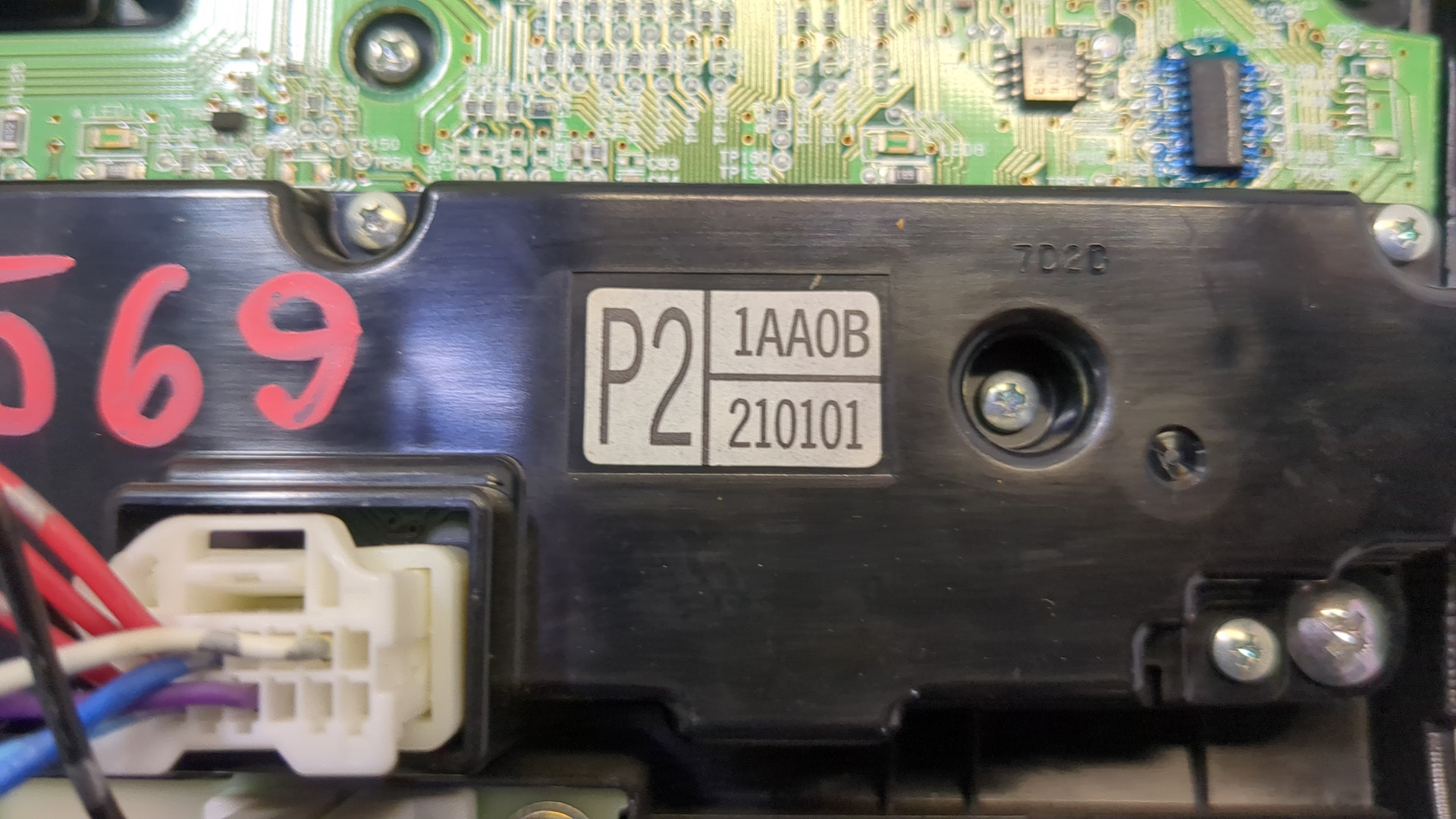 Блок кнопок