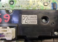 283951AA0B Панель управления магнитолой Nissan Murano 2008-2015 20497752 #4