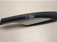 738711AN0B Накладка рейлинга Nissan Murano 2008-2015 20497763 #1