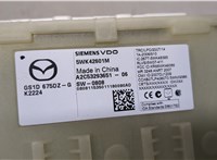 GS1D675DZG, 5WK42601M Блок управления бесключевого доступа Mazda 6 2008-2012 USA 20497793 #3