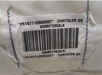 5057495AB Подушка безопасности переднего пассажира Dodge Ram 2008-2019 20497795 #3