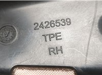 GS3L57KA0B Подушка безопасности боковая (в сиденье) Mazda 6 2008-2012 USA 20497812 #3