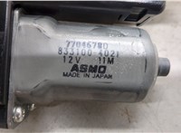 GS3L67340 Двигатель стеклоочистителя (моторчик дворников) передний Mazda 6 2008-2012 USA 20497828 #4