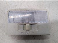EG2151310A75 Фонарь салона (плафон) Mazda 6 2008-2012 USA 20497837 #1