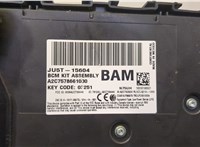  Блок управления бортовой сети (Body Control Module) Ford Edge 2018-2023 20497838 #4