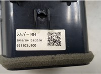66110SJ100 Дефлектор обдува салона Subaru Forester (S14) 2018-2024 20497852 #3