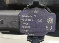 0050565573 Датчик парктроника Dodge Hornet 2022-2025 20497857 #18