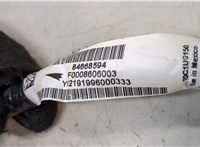  Электропроводка GMC Acadia 2019-2025 20497864 #5