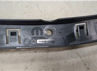 50565617 Кронштейн бампера Dodge Hornet 2022-2025 20497896 #3