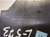  Подстаканник Infiniti QX56 2004-2010 20497898 #3