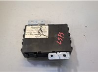 284B0ZC54C Блок управления бортовой сети (Body Control Module) Infiniti QX56 2004-2010 20497903 #1