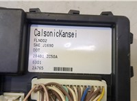 284B0ZC54C Блок управления бортовой сети (Body Control Module) Infiniti QX56 2004-2010 20497903 #4