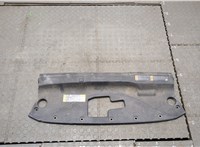 KT4BR16613A Накладка замка капота Ford Edge 2018-2023 20497912 #1