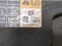 KT4BR16613A Накладка замка капота Ford Edge 2018-2023 20497912 #2