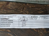 1444979, 6G9Q6005BA Двигатель (ДВС) Ford Mondeo 4 2007-2015 20497915 #3