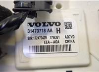  Блок управления бортовой сети (Body Control Module) Volvo S90 2016-2020 20497937 #2