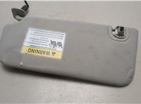 GS3L69270E75 Козырек солнцезащитный Mazda 6 2008-2012 USA 20497938 #2