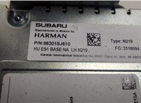 86201SJ610 Магнитола Subaru Forester (S14) 2018-2024 20497978 #4