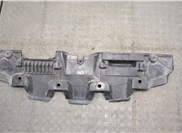 5311548080 Накладка замка капота Toyota Venza 2020- 20497984 #5