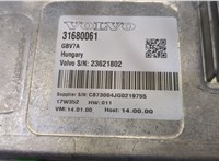  Блок управления камерой заднего вида Volvo S90 2016-2020 20497993 #2