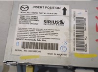 GS3P66DR0, 14790753 Блок управления радиоприемником Mazda 6 2008-2012 USA 20497995 #2