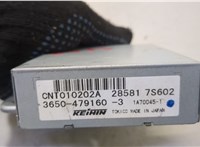  Блок управления подвеской Infiniti QX56 2004-2010 20498011 #2