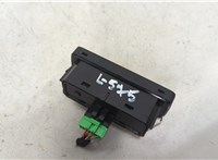  Кнопка открывания багажника Volvo S90 2016-2020 20498043 #2