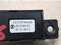 L0131674AA02, 03074020 Кнопка регулировки сидений Mazda 6 2008-2012 USA 20498046 #3