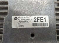 39172-2EFE1 Блок управления двигателем Hyundai Elantra 2015-2020 20498076 #6
