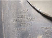  Брызговик Infiniti QX56 2004-2010 20498097 #2