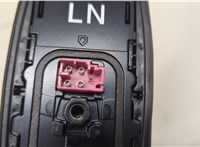 8676010010, 8607712060C4 Антенна Toyota Venza 2020- 20498103 #4