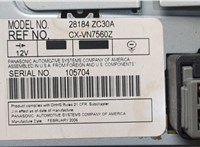 28184ZC30A Проигрыватель, чейнджер CD/DVD Infiniti QX56 2004-2010 20498142 #3