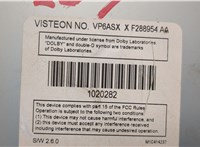 28184ZC30A Проигрыватель, чейнджер CD/DVD Infiniti QX56 2004-2010 20498142 #5