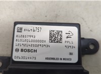 84696757 Блок управления парктрониками GMC Acadia 2019-2025 20498153 #3
