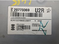 20773369, 28169369 Усилитель звука Cadillac CTS 2007-2014 20498179 #4