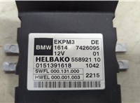  Блок управления топливным насосом BMW X3 F25 2010-2017 20498196 #3
